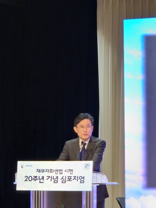 서경환 대법관이 11일 서울 서초구 서울법원종합청사에서 열린 채무자회생법 시행 20주년 기념 심포지엄에서 도산 제도의 발전 방향을 제시하고 있다. 김성태 기자