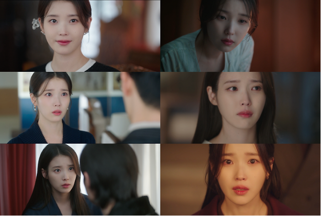 MBC 금토드라마 ‘21세기 대군부인’