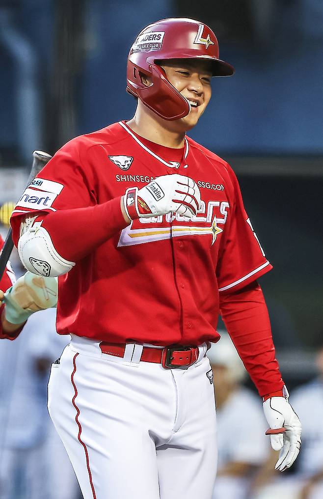 SSG 김재환. SSG랜더스 제공