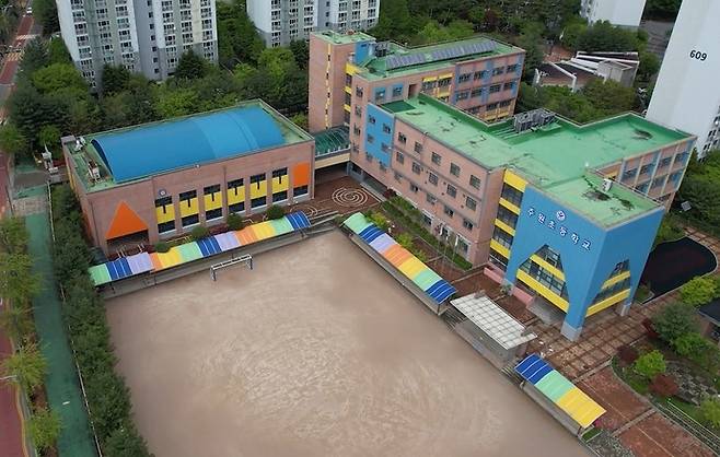 양주시 고암동 소재 주원초등학교 전경. 사진=동두천양주교육지원청