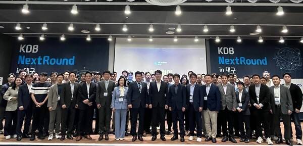 [출처=한국산업은행]