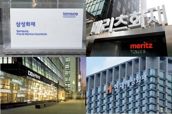 ▲(왼쪽 위부터 시계방향으로) 삼성화재·메리츠화재·현대해상·DB손보