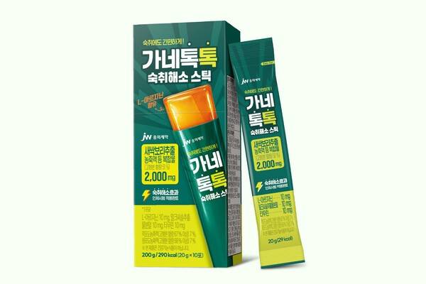숙취해소제 신제품 '가네톡톡 숙취해소 스틱. JW중외제약