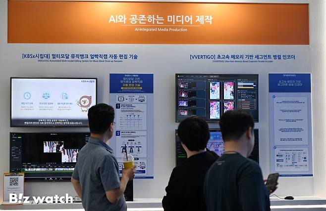 방송·미디어 분야 전시회인 '국제 방송·미디어·음향·조명 전시회(KOBA 2026)'가 12일 서울 강남구 코엑스에서 개막하고 있다./사진=이명근 기자 qwe123@