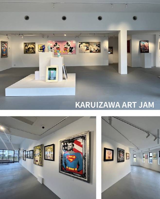 4인 기획전 '가루이자와 아트 잼(KARUIZAWA ART JAM)' 전경(사진=낸시랭)