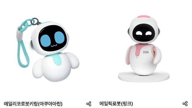 최근 수요가 늘고 있는 AI 반려로봇 '에일리코 로봇 키링'(왼쪽)과 에일릭 로봇(GS25 앱 갈무리)