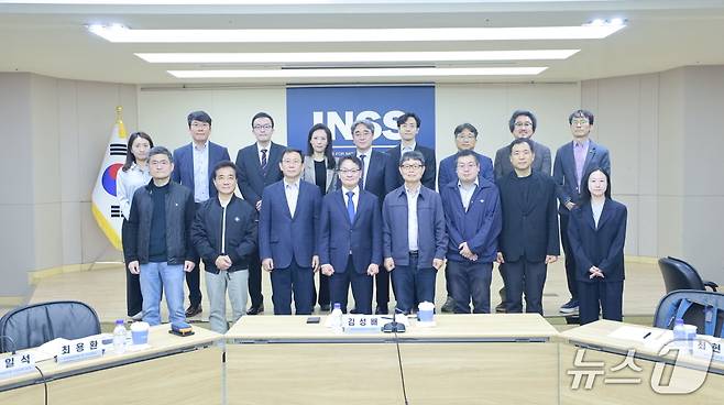 국가안보전략연구원(INSS)은 12일 북한 ICT 연구회와 공동으로 '북한 인공지능 현황 분석 및 대응 방안 세미나'를 개최했다고 밝혔다.(국가안보전략연구원 제공).