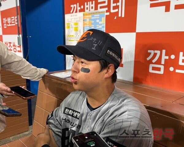노시환. ⓒ스포츠한국 심규현 기자