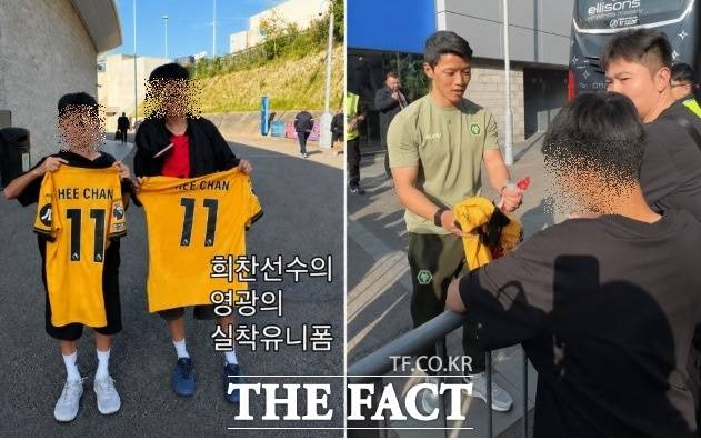 지난 10일(한국시간) 영국 팔머에서 경기를 마친 황희찬과 만나고 있는 유승민 회장과 아들. 사진 오른쪽은 두 아들이 황희찬의 유니폼을 선물로 받은 후 포즈를 취한 장면. 실착유니폼이라는 자막은 사진을 찍은 유승민 회장의 가족이 넣은 것이다. / OOO인스타그램