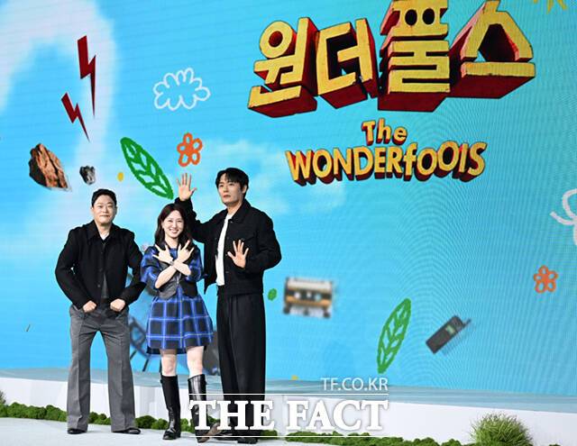 배우 임성재 박은빈 최대훈(왼쪽부터)이 넷플릭스 새 오리지널 시리즈 '원더풀스' 속 초능력 히어로로 변신한다. /이새롬 기자