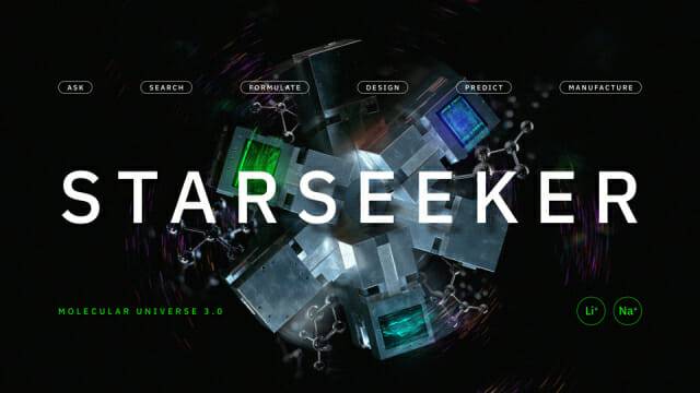배터리 소재개발 AI 플랫폼 'MU-3.0'