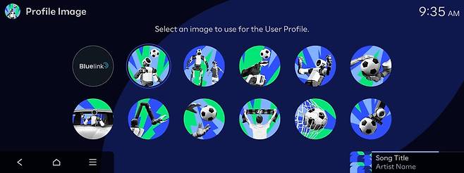 현대차 FIFA 월드컵 2026 공식 테마 디스플레이