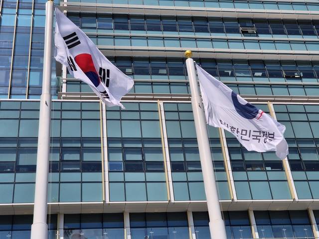정부세종청사 중앙동 [디지털타임스 DB]