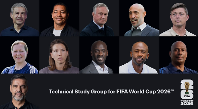 2026 북중미 월드컵 TSG. 사진=FIFA
