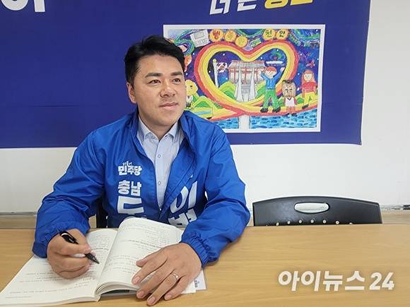 [사진=정종윤 기자]