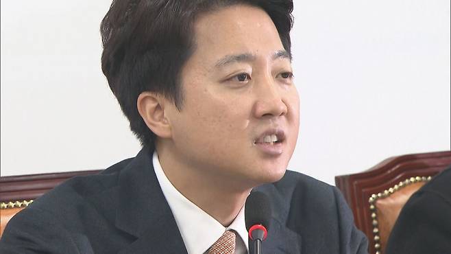 이준석 개혁신당 대표