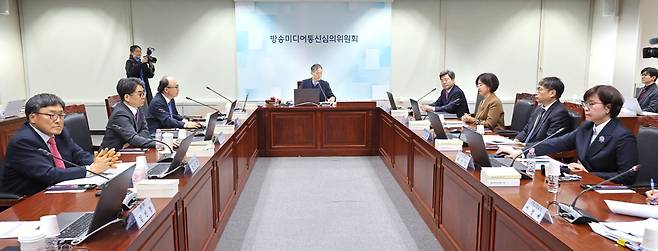 3월12일 서울 양천구 방송회관에서 제1차 방송미디어통신심의위원회 전체회의가 열렸다. /연합뉴스