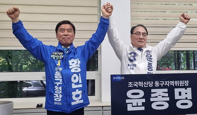 화면 출처 : 연합뉴스