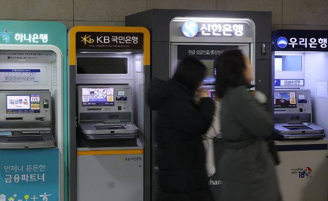 연합뉴스