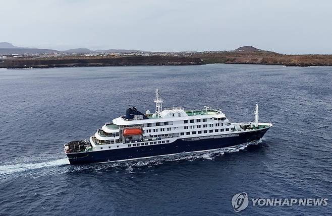 한타바이러스 의심 환자가 나온 네덜란드 선적 ‘MV 혼디우스’ [연합뉴스]