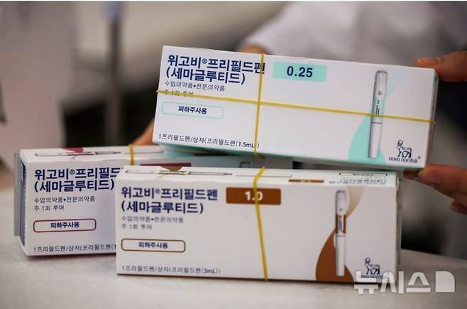 위고비/사진= 뉴시스