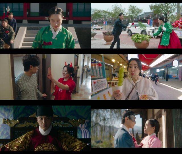 금토드라마 '멋진 신세계' / SBS