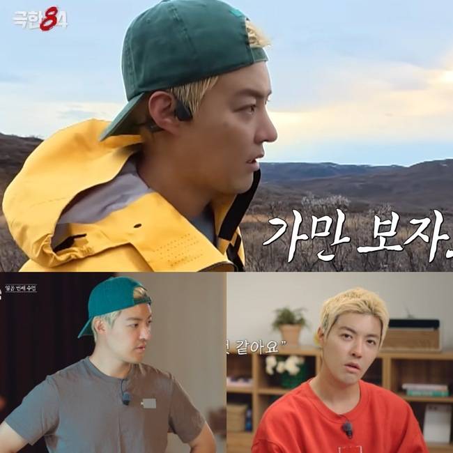 사진 제공=씨피 엔터테인먼트