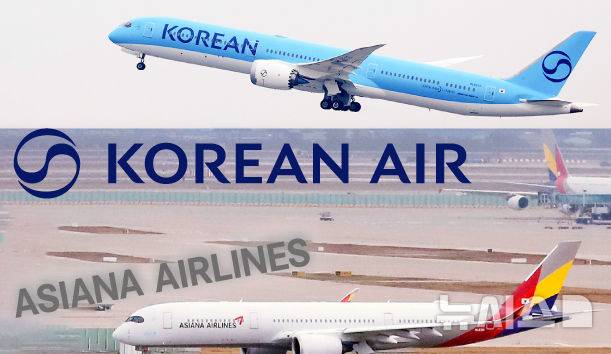 [그래픽=뉴시스] 대한항공 조종사 노동조합(KAPU)은 12일 아시아나항공 조종사노동조합(APU)을 상대로 명예훼손 고소장을 제출했다고 조합원들에게 공지했다.