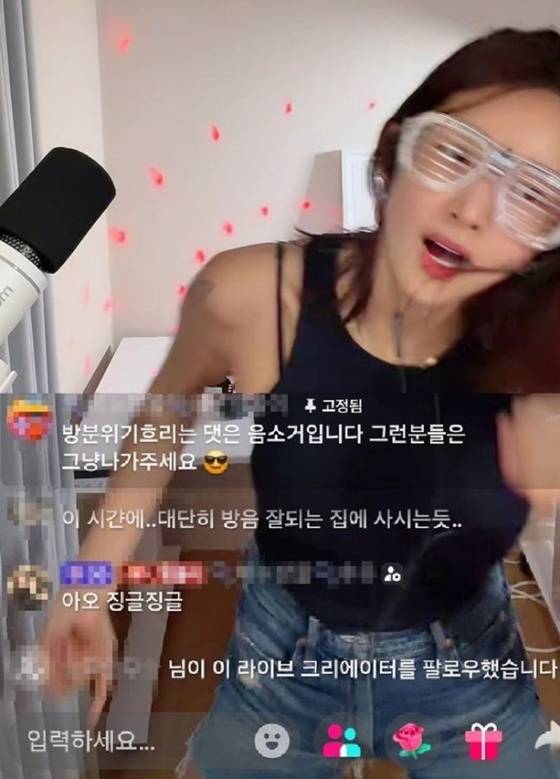 /사진=김빈우 틱톡 라이브 방송