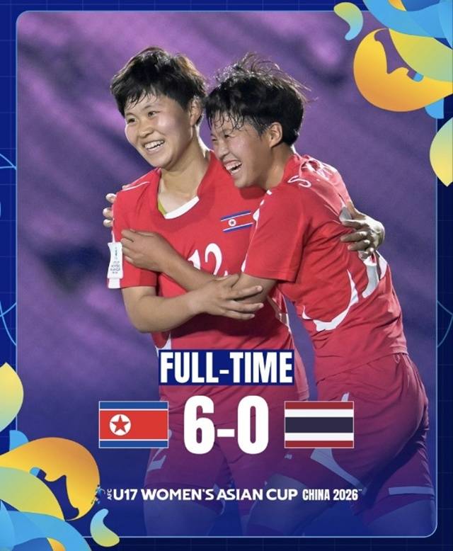 최종 스코어. /사진=AFC SNS