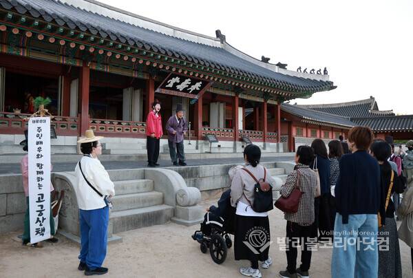 '수원화성행궁 태평성대' 해학과 풍자, 주민배우와 함께한 고궁산책.(사진=김경수 기자/ 2026.5.12)