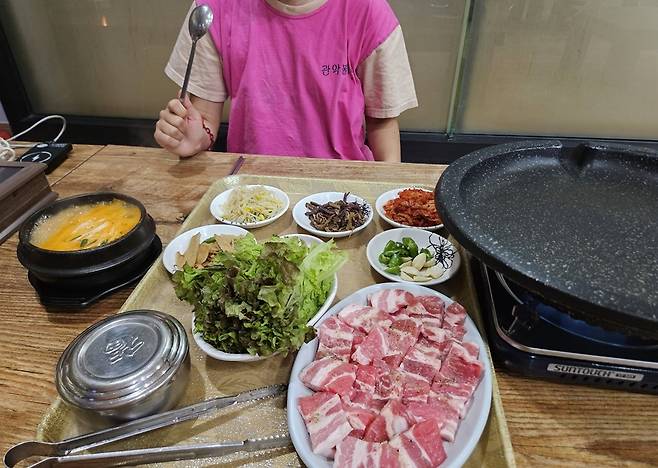 관악구 사우나 내 삼겹살 판매하는 곳  [촬영 정윤주]