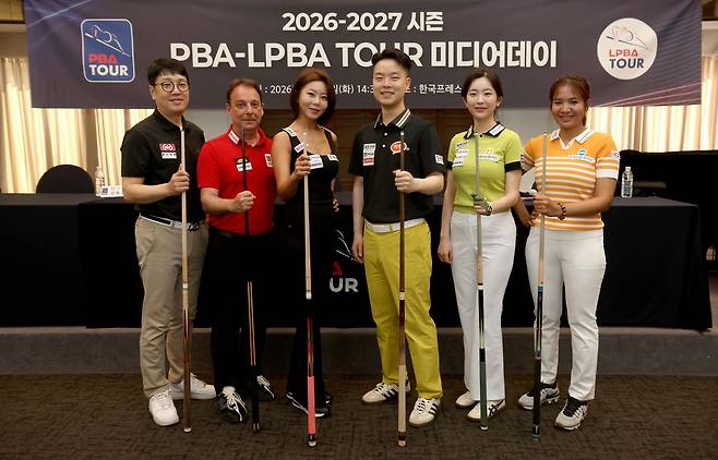 새 시즌 개막에 앞서 미디어데이에 나선 프로당구 선수들 [PBA 제공. 재판매 및 DB 금지]