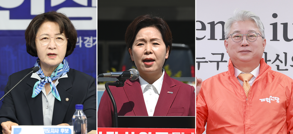 (왼쪽부터) 더불어민주당 추미애 후보, 국민의힘 양향자 후보, 개혁신당 조응천 후보. /연합뉴스