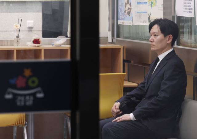11일 대검찰청이 감찰위원회를 열고 쌍방울 대북송금 수사 과정에서