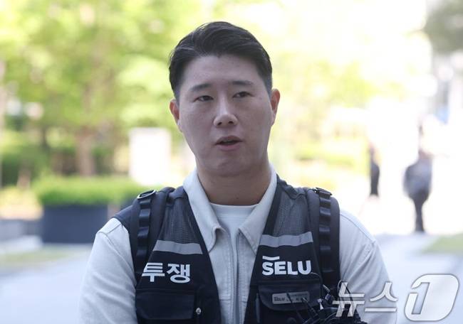 최승호 초기업노조 삼성전자지부 위원장 /사진제공=뉴스1