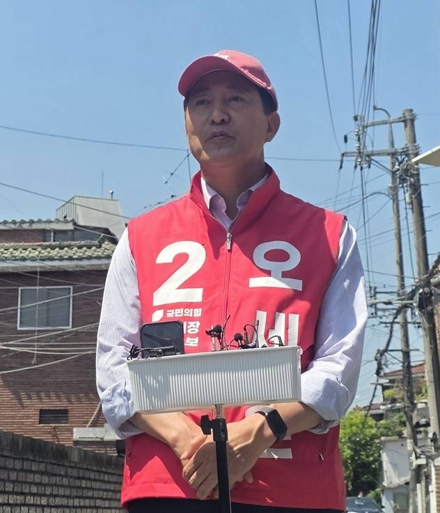 ▲13일 오세훈 국민의힘 서울시장 후보가 기자회견에서 발언을 하고 있다. 사진=장혜원 기자