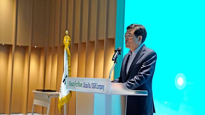 코스메카코리아 창립 26주년 기념식 개최(코스메카코리아 제공)