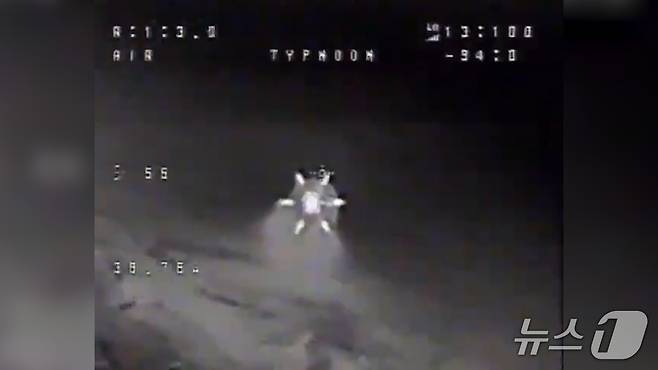 우크라이나군이 2025년 전투 중 촬영된 미확인 비행물체, 이른바 UFO 영상을 공개해 관심이 쏠리고 있다. (텔레그램 갈무리)