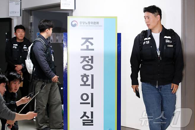 ** 로또 1등 당첨금, 15% 무조건 용돈? 💰 현명한 재테크 전략 대공개!
**