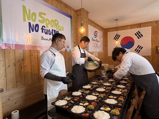 사진 | 대한체육회