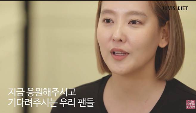 사진=쥬비스 유튜브 채널