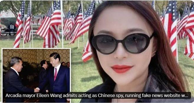 캐시 파텔 FBI 국장이 에일린 왕 전 아카디아 시장의 기소 소식을 알린 뉴욕포스트 기사를 X에 공유하며 올린 사진./X