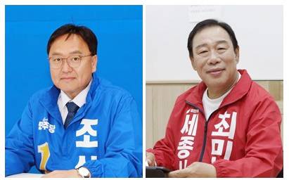 조상호 더불어민주당 후보(왼쪽),&nbsp;최민호 국민의힘 후보