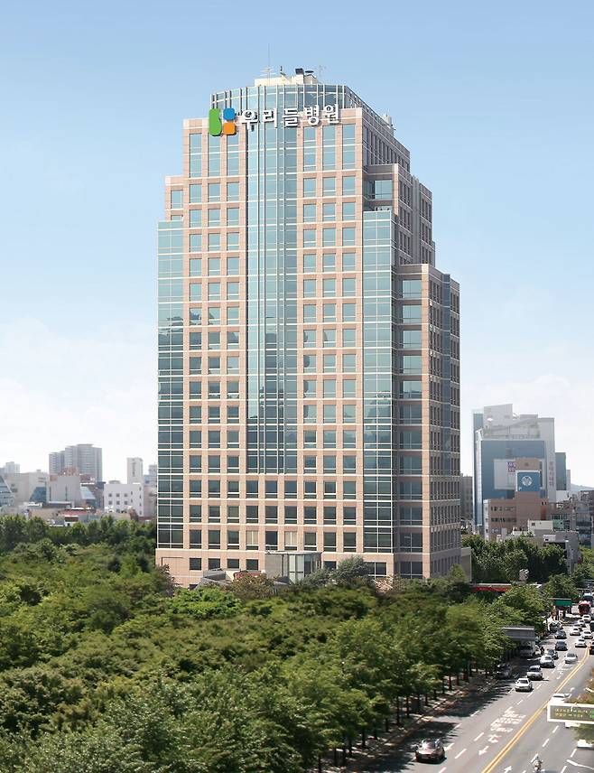 대구우리들병원 전경.