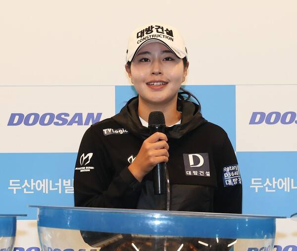 2026년 한국여자프로골프(KLPGA) 투어 제18회 두산 매치플레이에 출전하는 성유진 프로. 사진은 조별리그 조 추첨식 모습이다. 사진제공=대회조직위 (사진을 무단으로 사용하지 마십시오.)