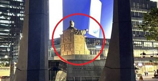 서울 광화문광장 세종대왕 동상. 이소영 더불어민주당 의원 페이스북 갈무리