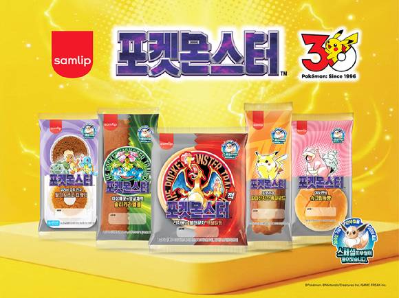 삼립 포켓몬빵 30주년 에디션. [사진=삼립]