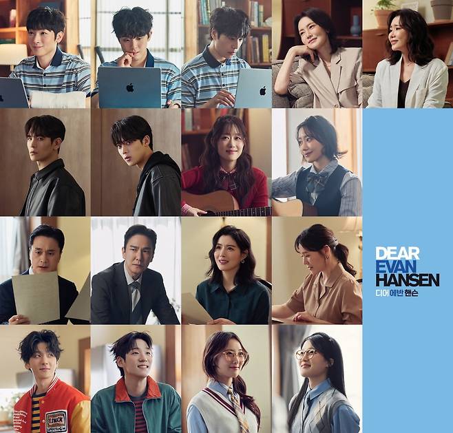 사진=에스앤코 제공