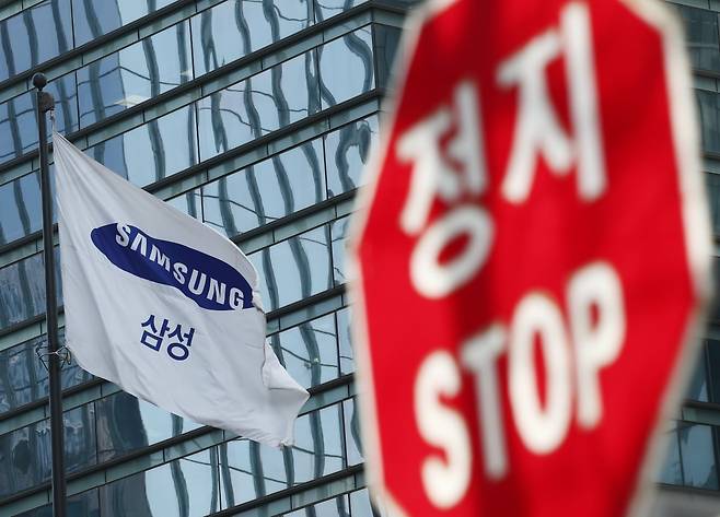 서울 서초구 삼성전자 사옥 모습 /사진=뉴스1